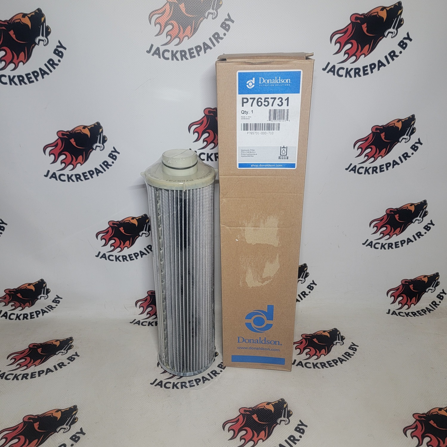 Фильтр гидравлический Donaldson P765731 Фильтр гидравлический Donaldson P765731