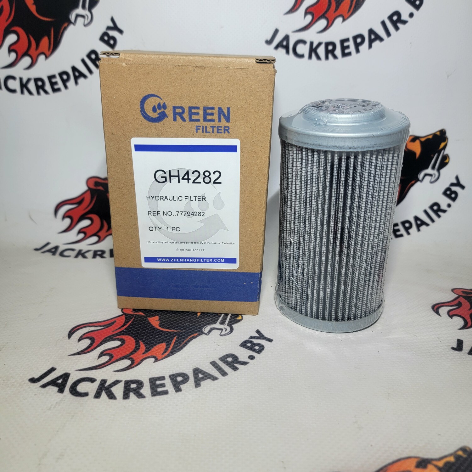 Фильтр гидравлический Green Filter GH4282