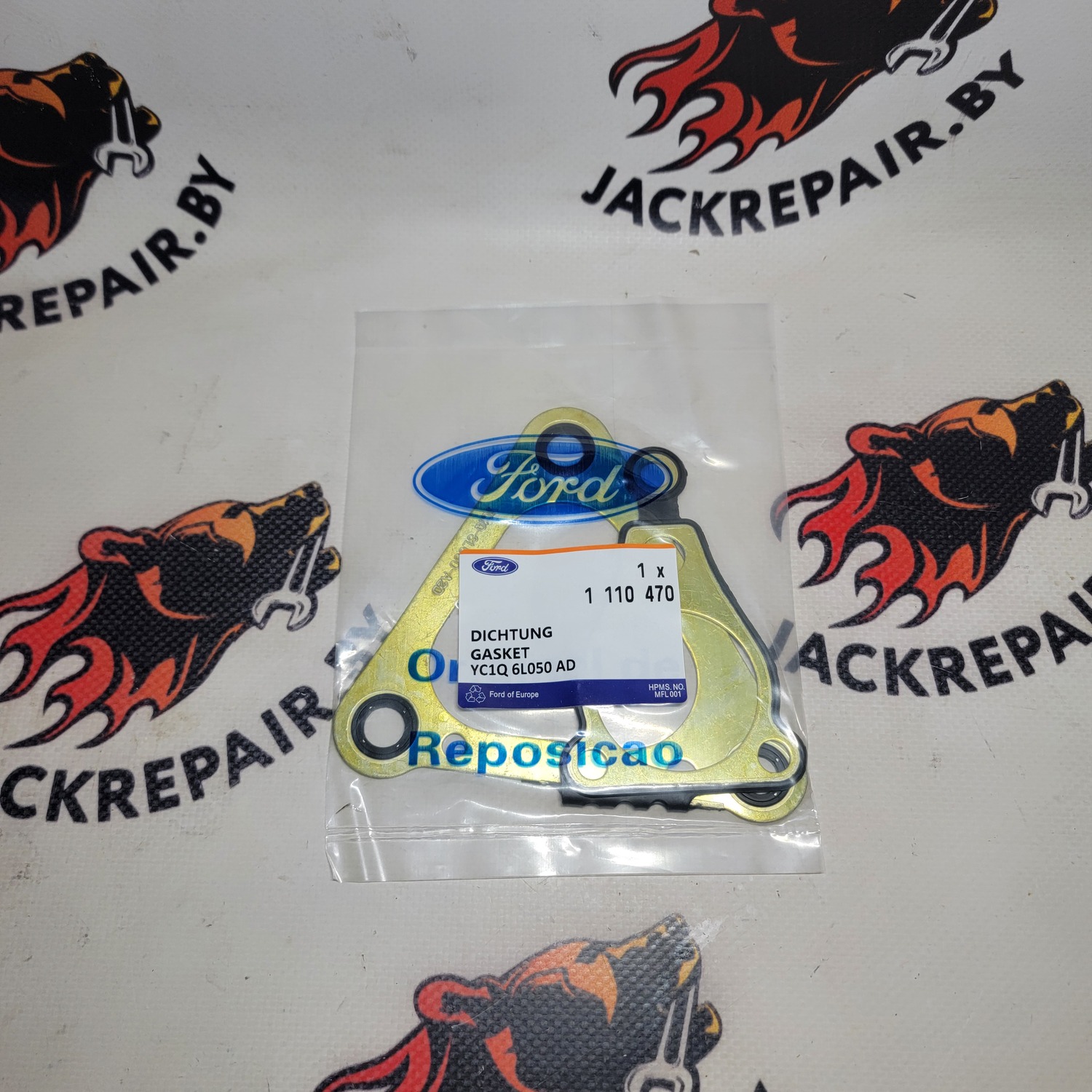 Прокладка передней крышки Ford 1110470 Прокладка передней крышки Ford 1110470