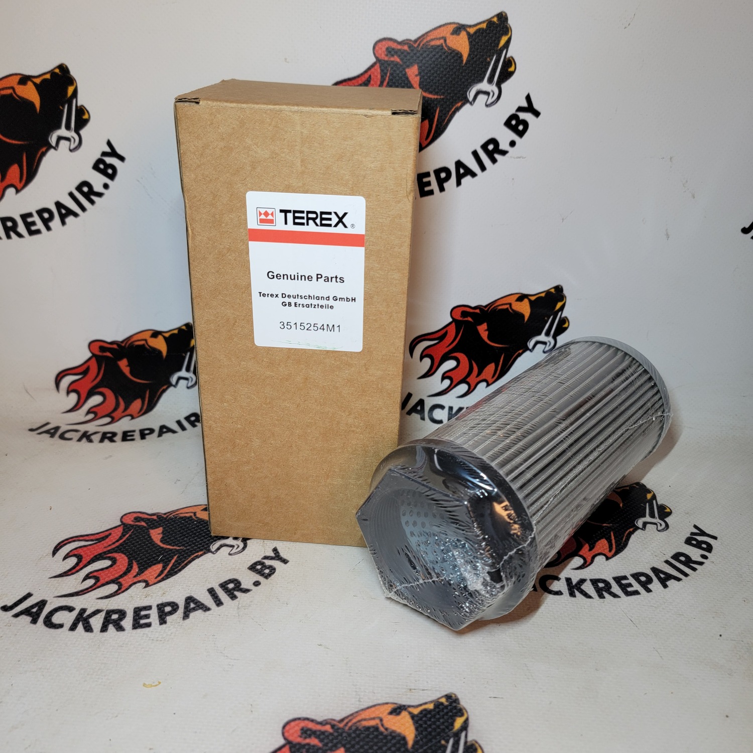 Фильтр гидравлический Terex 3515254M1 Фильтр гидравлический Terex 3515254M1