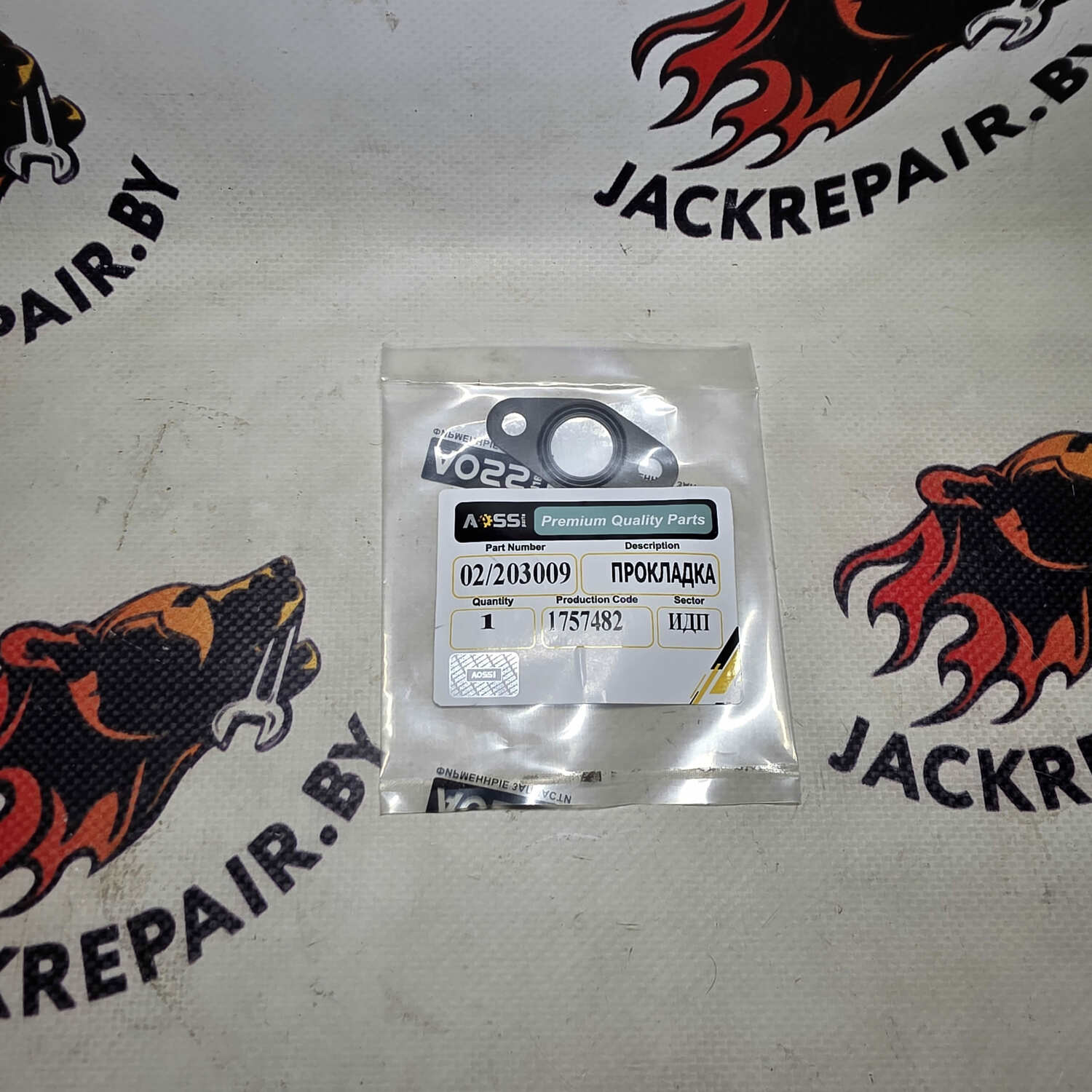 Прокладка двигателя JCB 02/202931 Прокладка двигателя JCB 02/202931