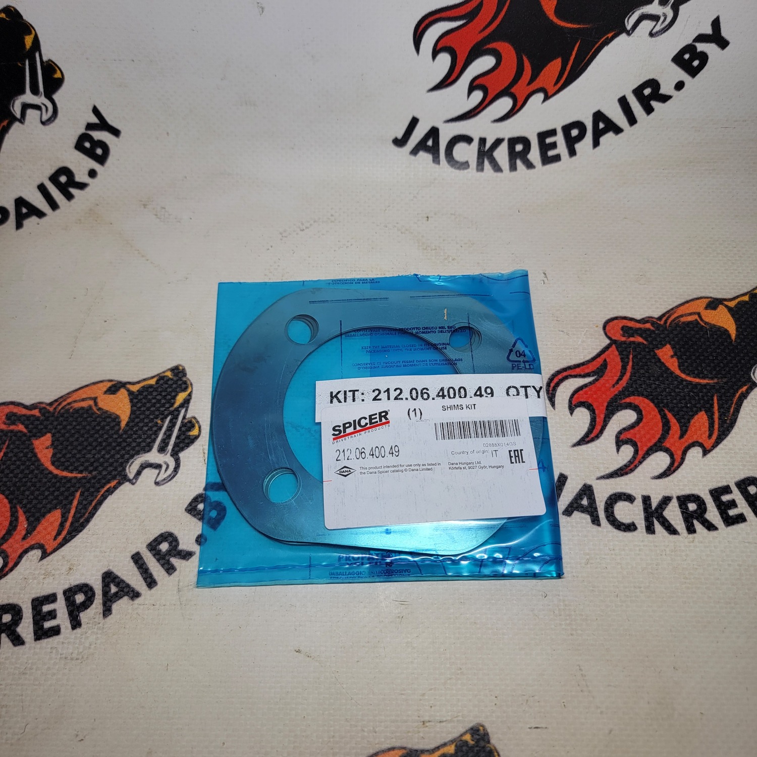 Набор проставочных шайб DANA SPICER 212.06.400.49