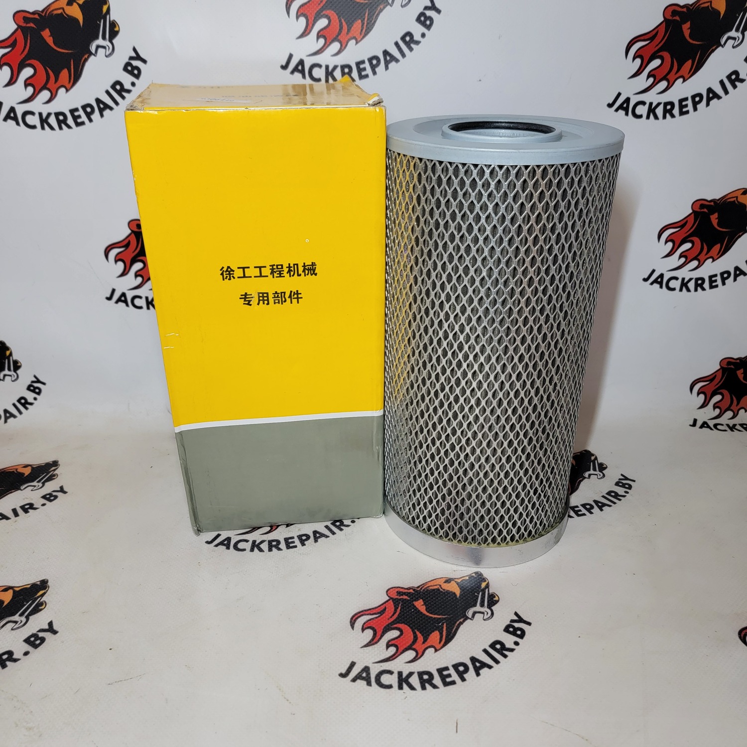 Фильтр гидравлический XCMG 9309192