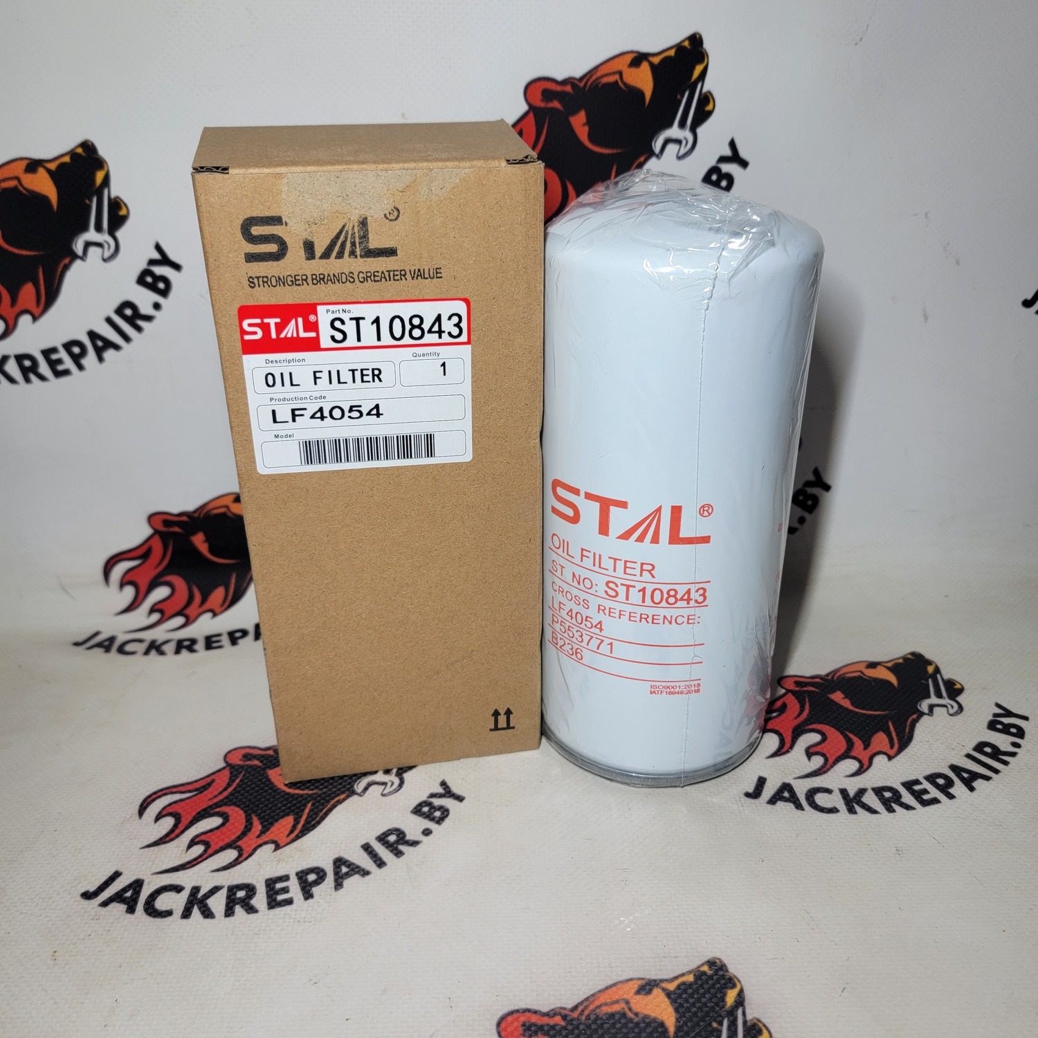 Масляный фильтр ST10843 Масляный фильтр ST10843