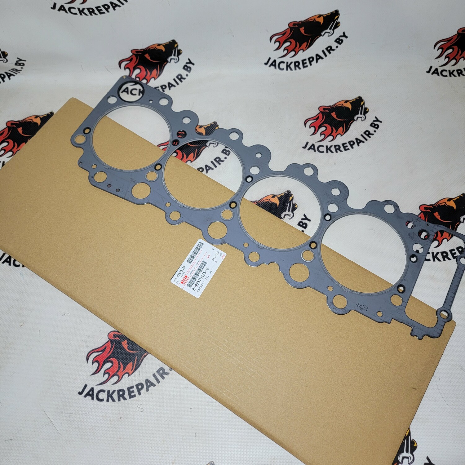 Прокладка ГБЦ 4HK1-T Т=1.575 Isuzu 8973754350 Прокладка ГБЦ 4HK1-T Т=1.575 Isuzu 8973754350