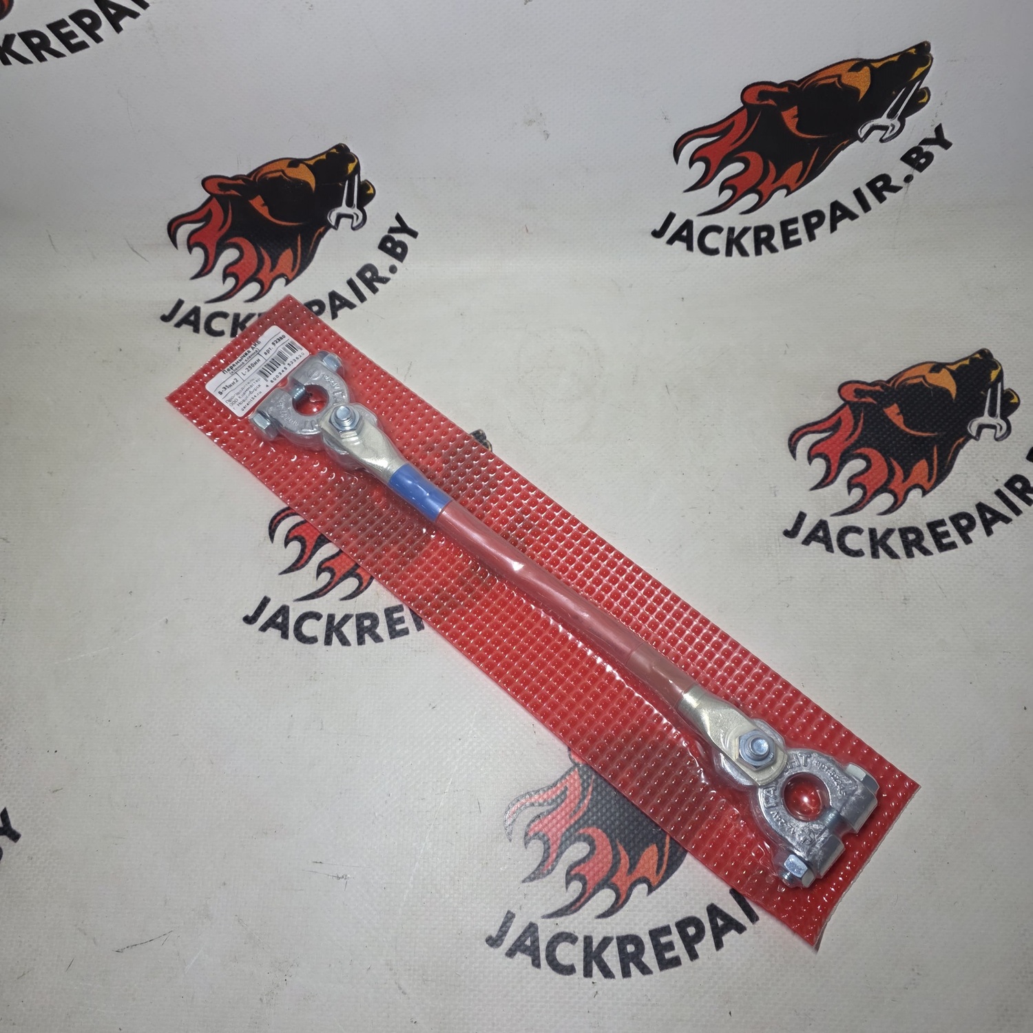 Перемычка АКБ грузовая (клемма-клемма, свинец) S35/L25