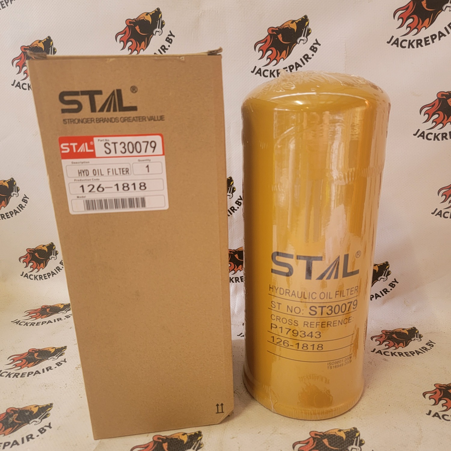 Фильтр гидравлический STAL ST30079