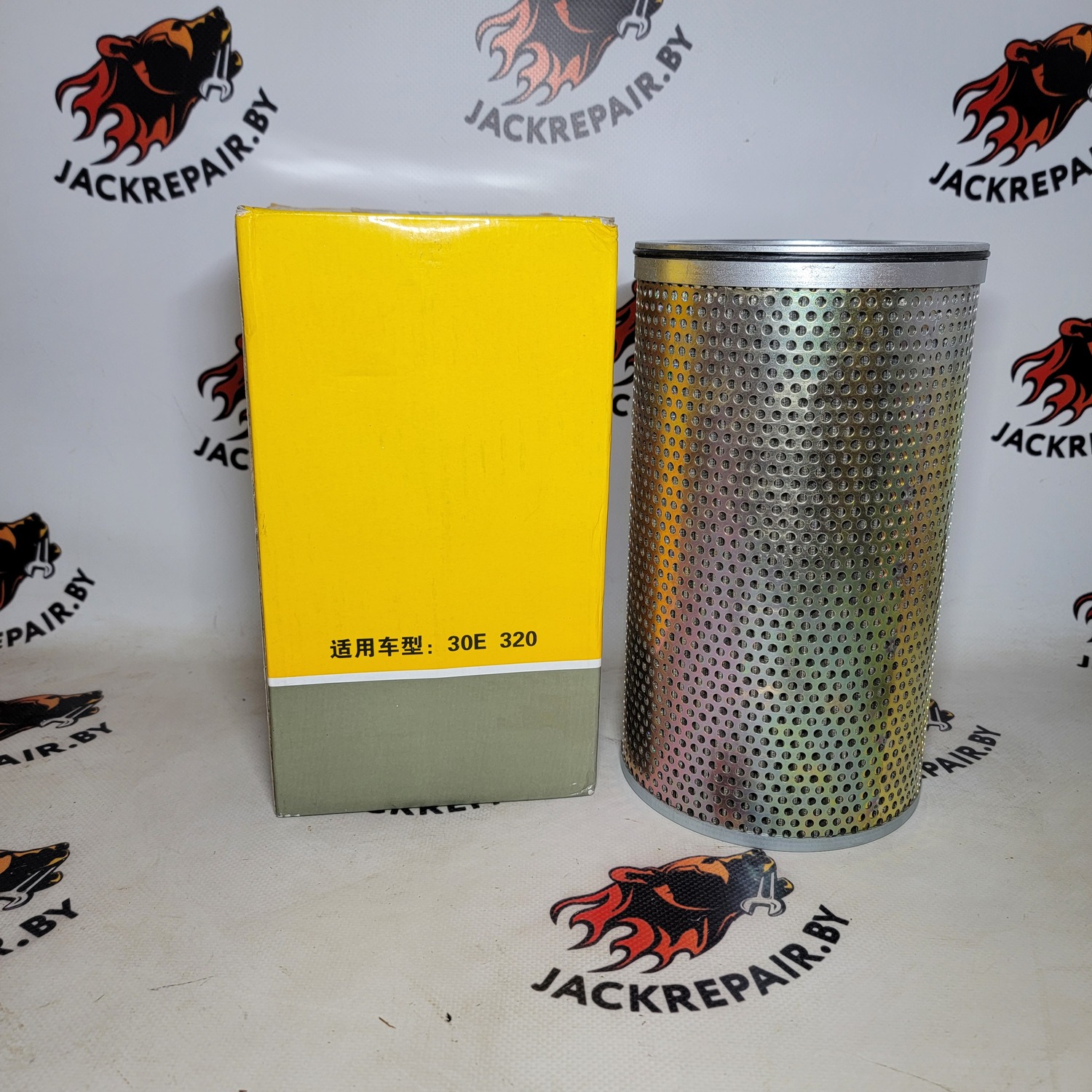 Фильтр гидравлический XCMG 9306446