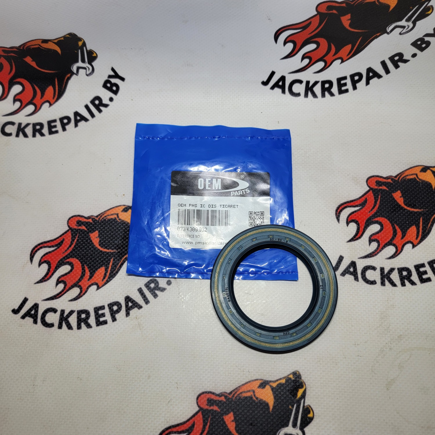 Сальник КПП ZF 0734309932