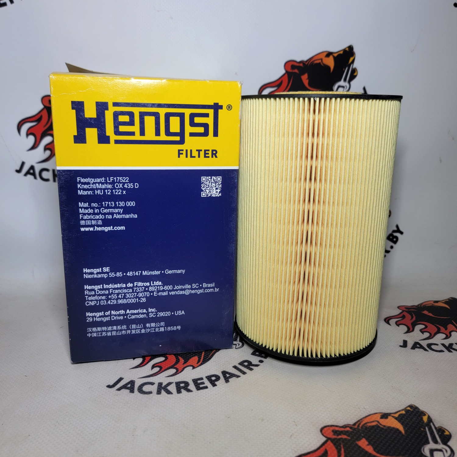 Фильтр масляный Hengst E423HD147