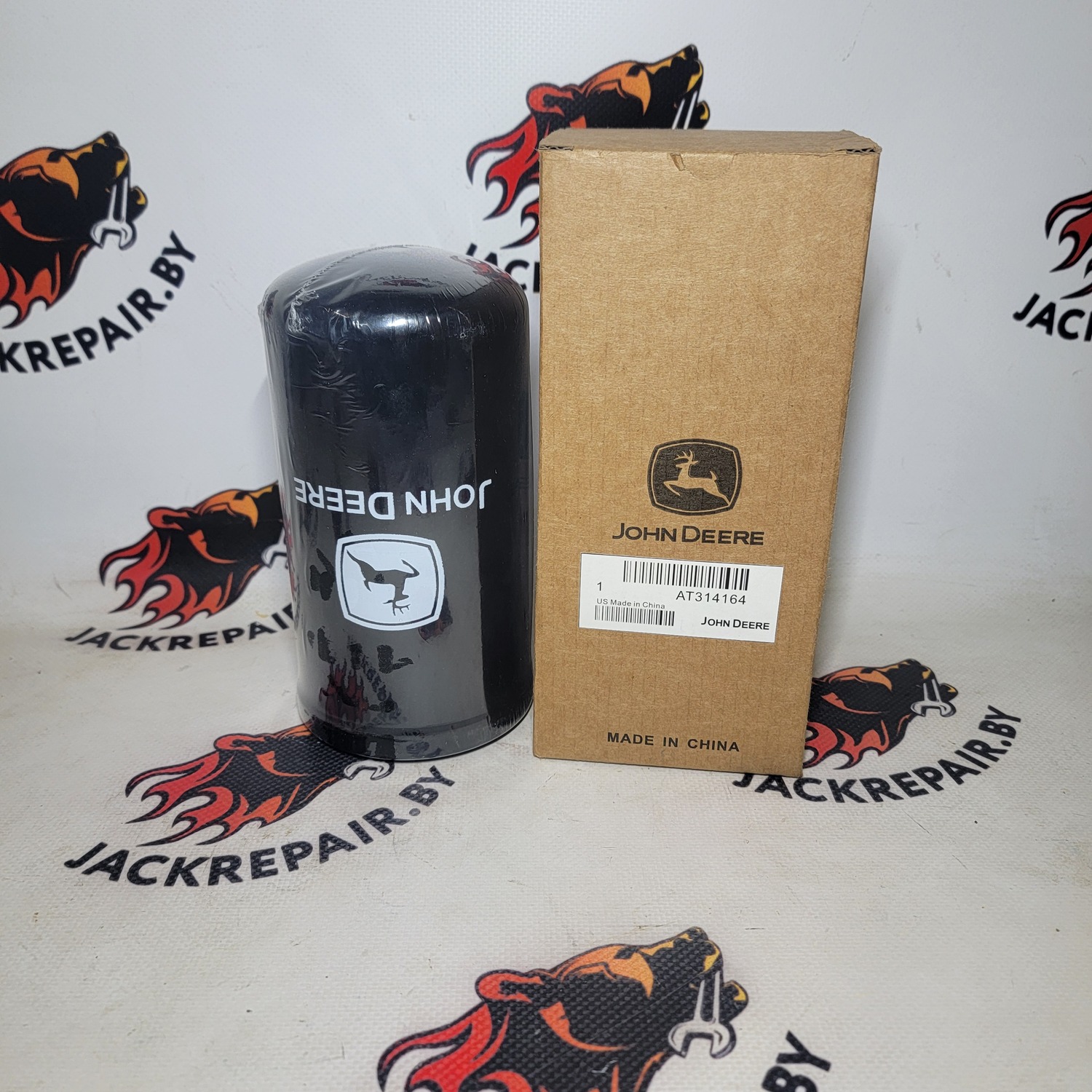 Фильтр гидравлический John Deere AT314614 Фильтр гидравлический John Deere AT314614