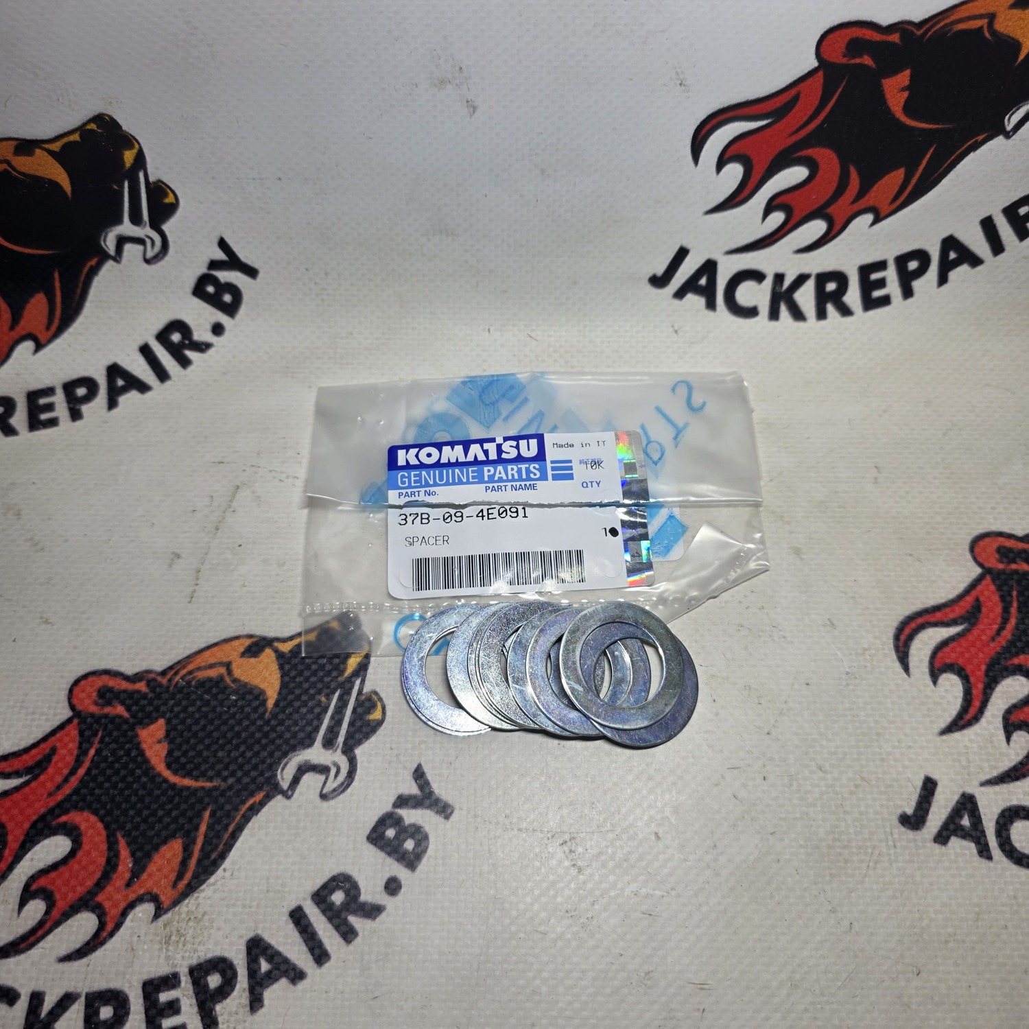 Втулка распорная KOMATSU 37B-09-4E091