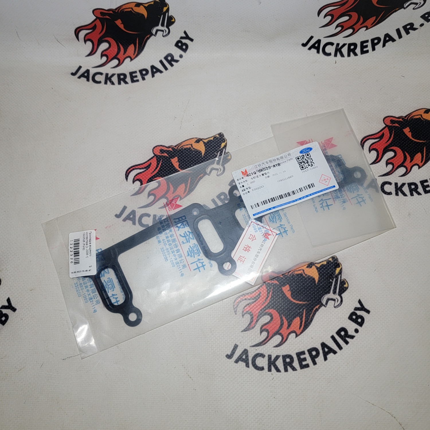 Прокладка водяного коллектора FORD 1322526 Прокладка водяного коллектора FORD 1322526