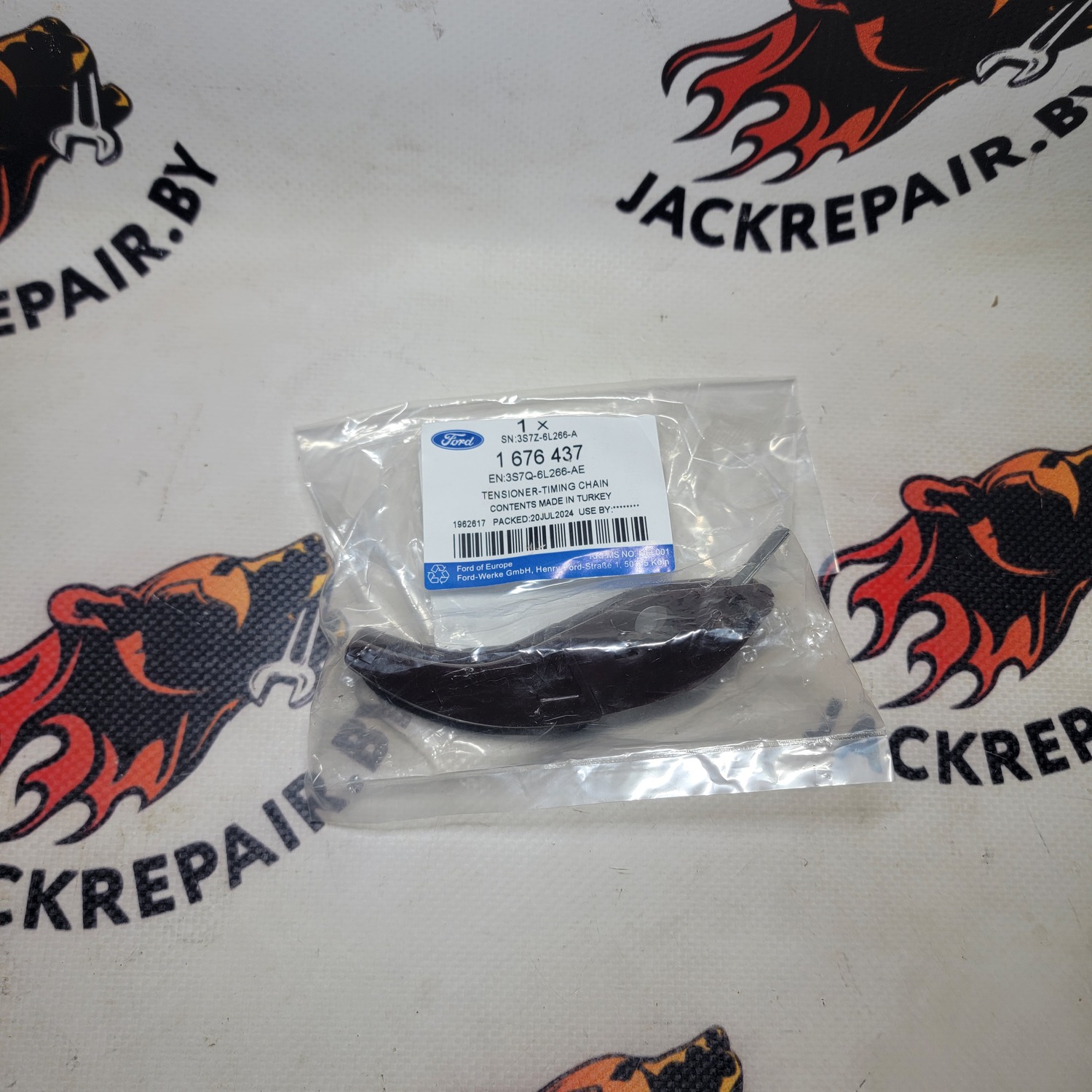 Натяжитель цепи ГРМ Ford 1676437 Натяжитель цепи ГРМ Ford 1676437