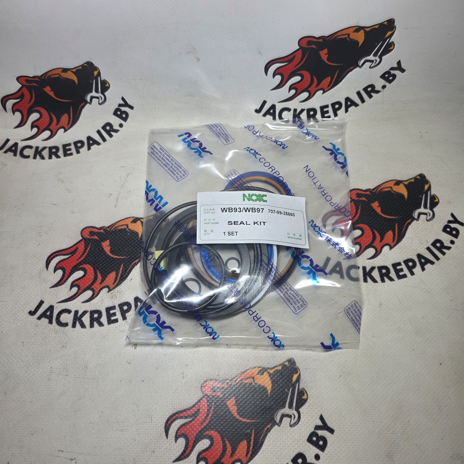 Ремкомплект г/ц подъема ковша Komatsu 707-99-25660