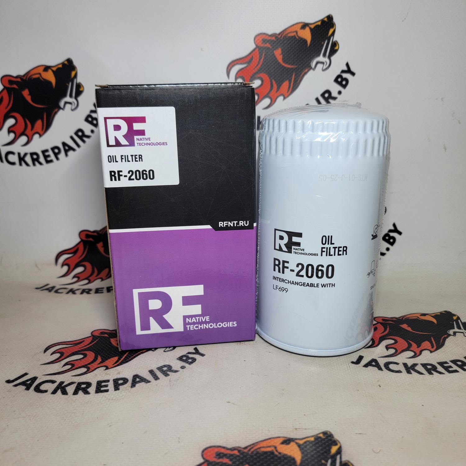 Фильтр масляный RF-2060