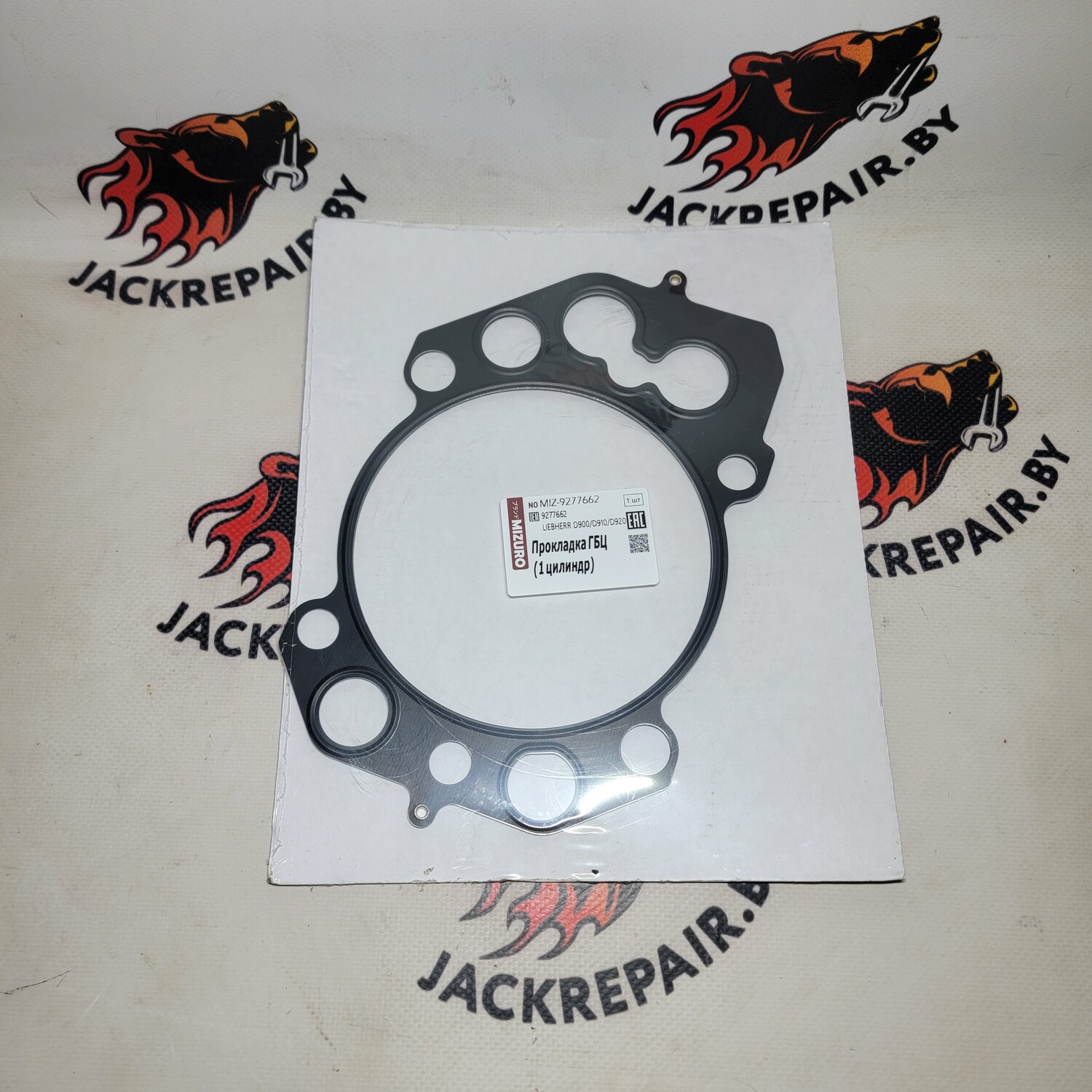 Прокладка головки блока цилиндров LIEBHERR 9277662 Прокладка головки блока цилиндров LIEBHERR 9277662