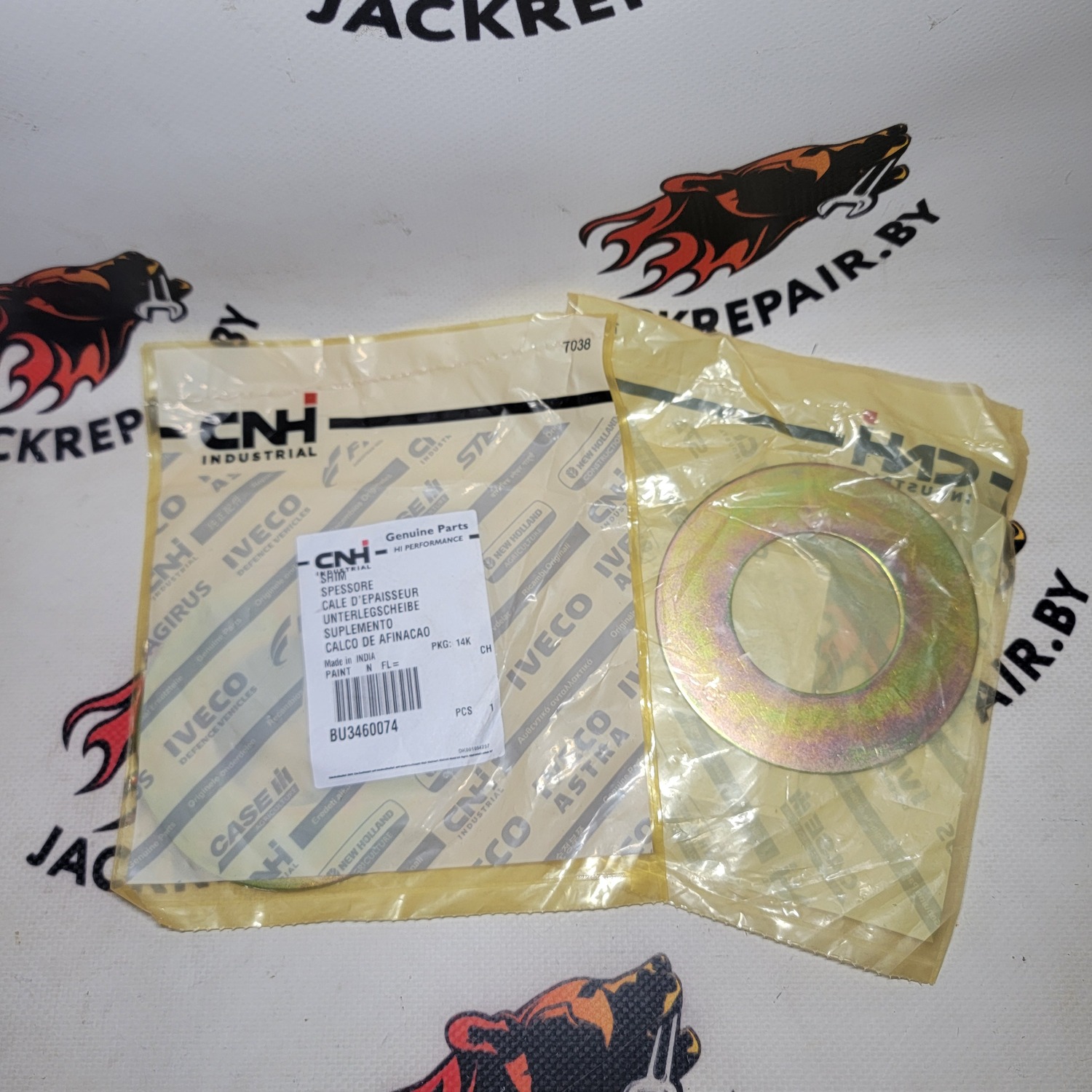 Шайба регулировочная 2.0мм BU3460074 Шайба регулировочная 2.0мм BU3460074