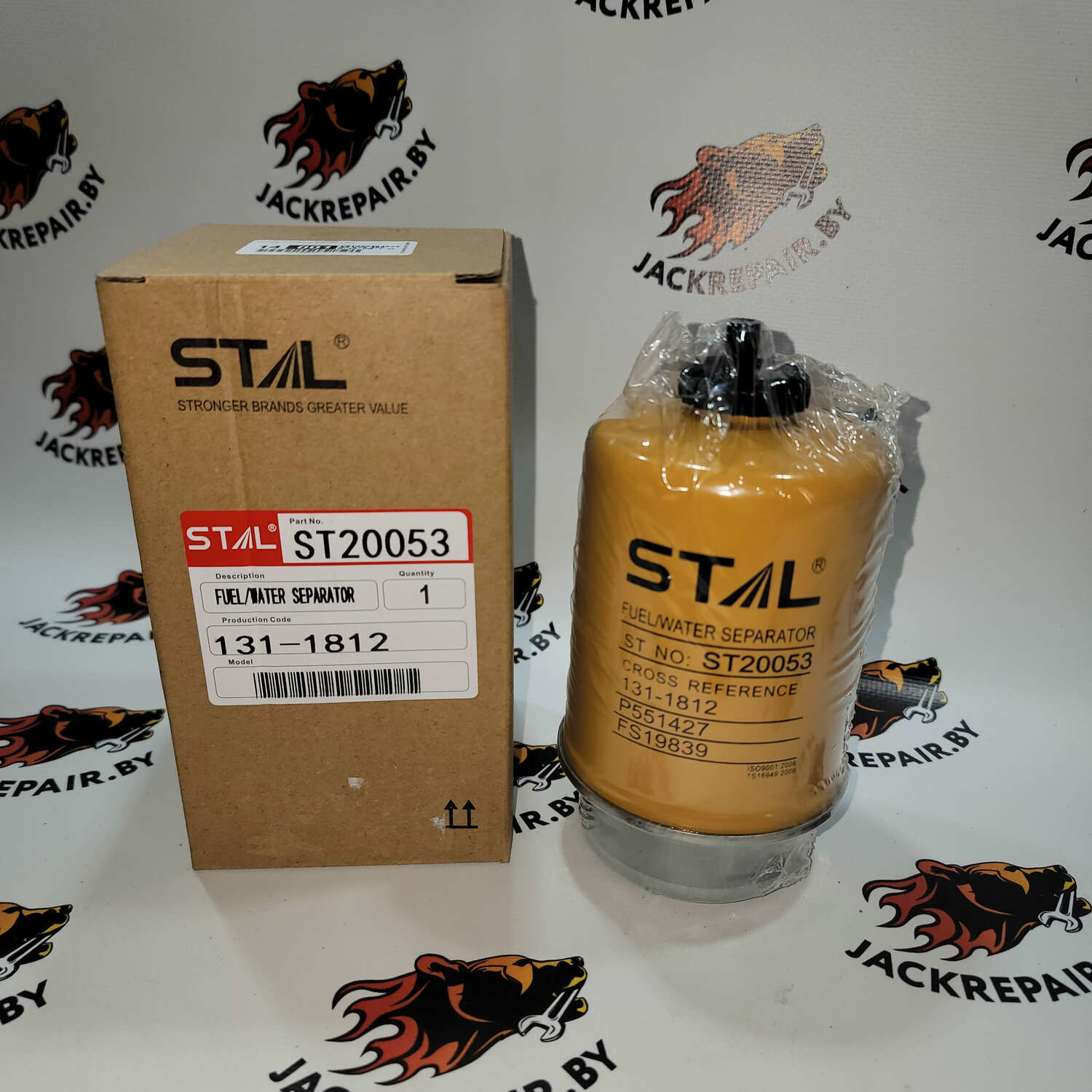 Топливный фильтр STAL ST20053