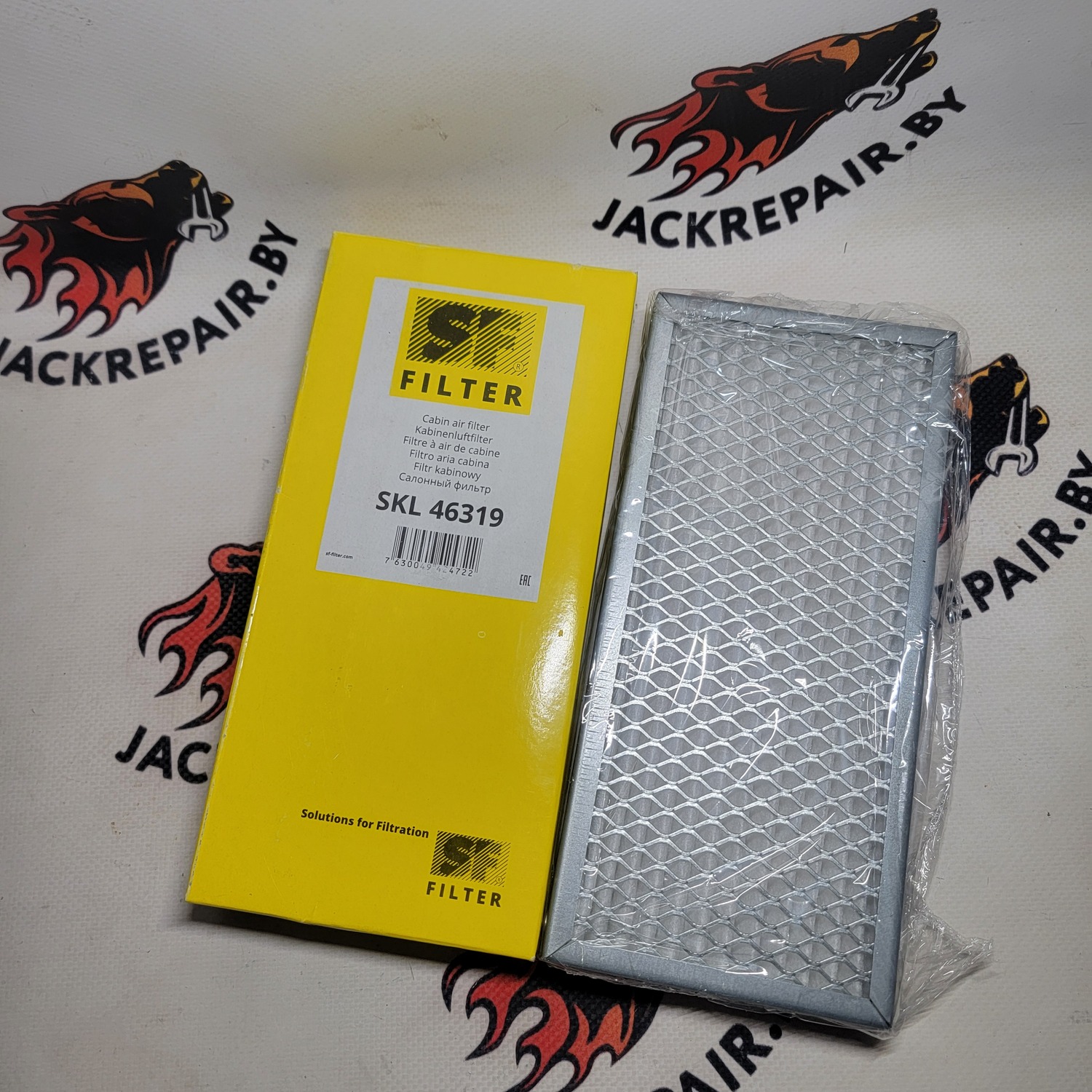 Воздушный фильтр (салонный) SF-FILTER SKL 46319 Воздушный фильтр (салонный) SF-FILTER SKL 46319