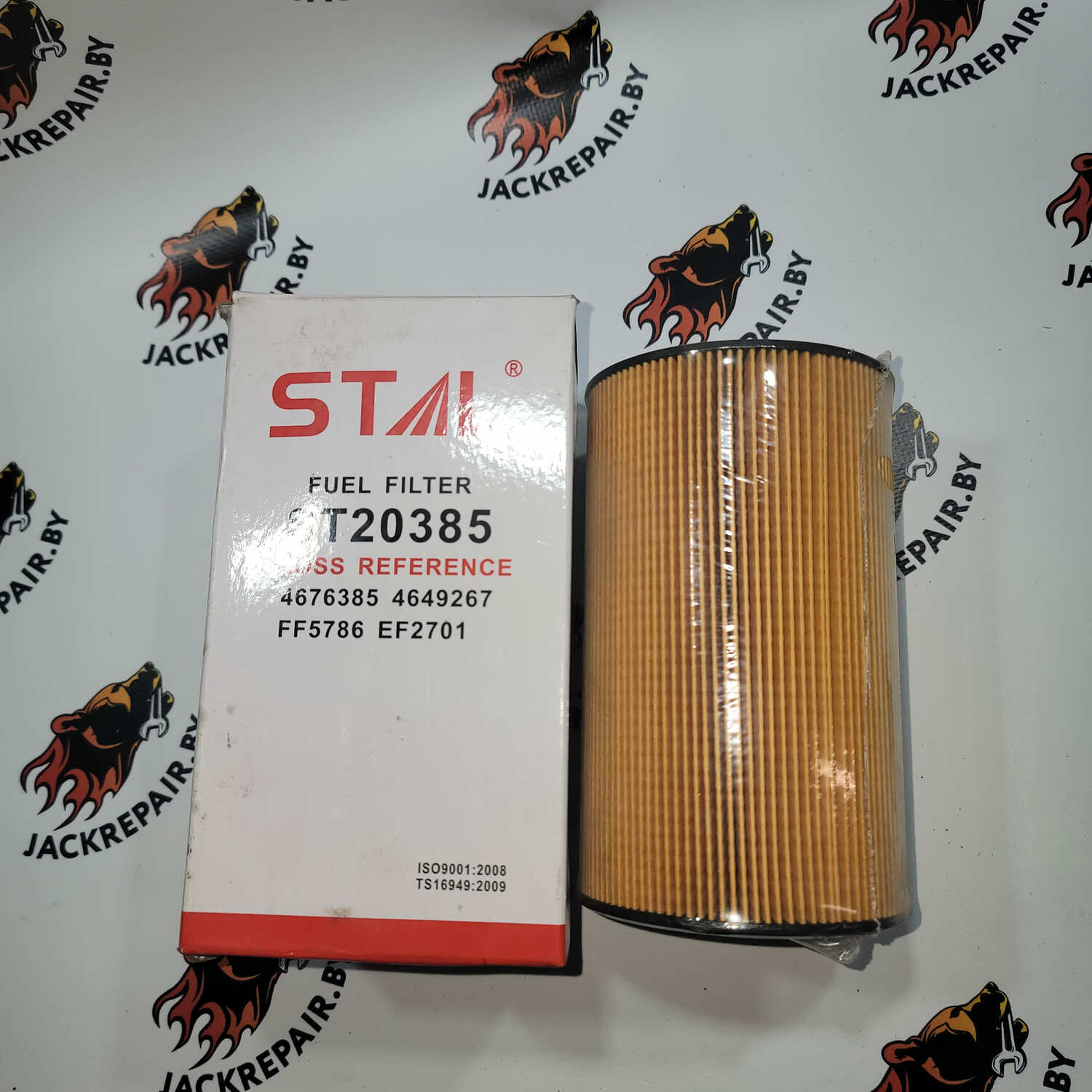 Топливный фильтр STAL ST20385