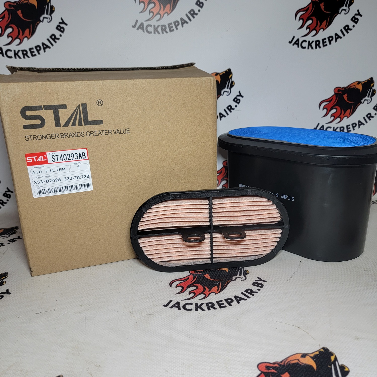 Фильтр воздушный ST40293AB Фильтр воздушный ST40293AB
