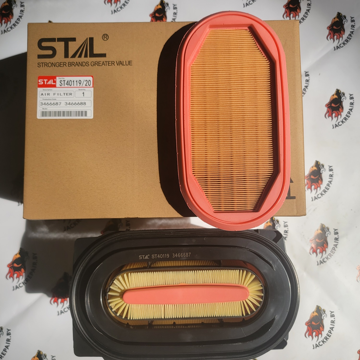 Комплект фильтров STAL ST40119