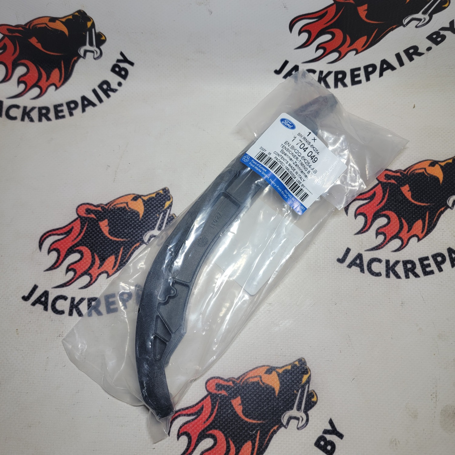 Натяжитель ремня приводного FORD 1704049 Натяжитель ремня приводного FORD 1704049