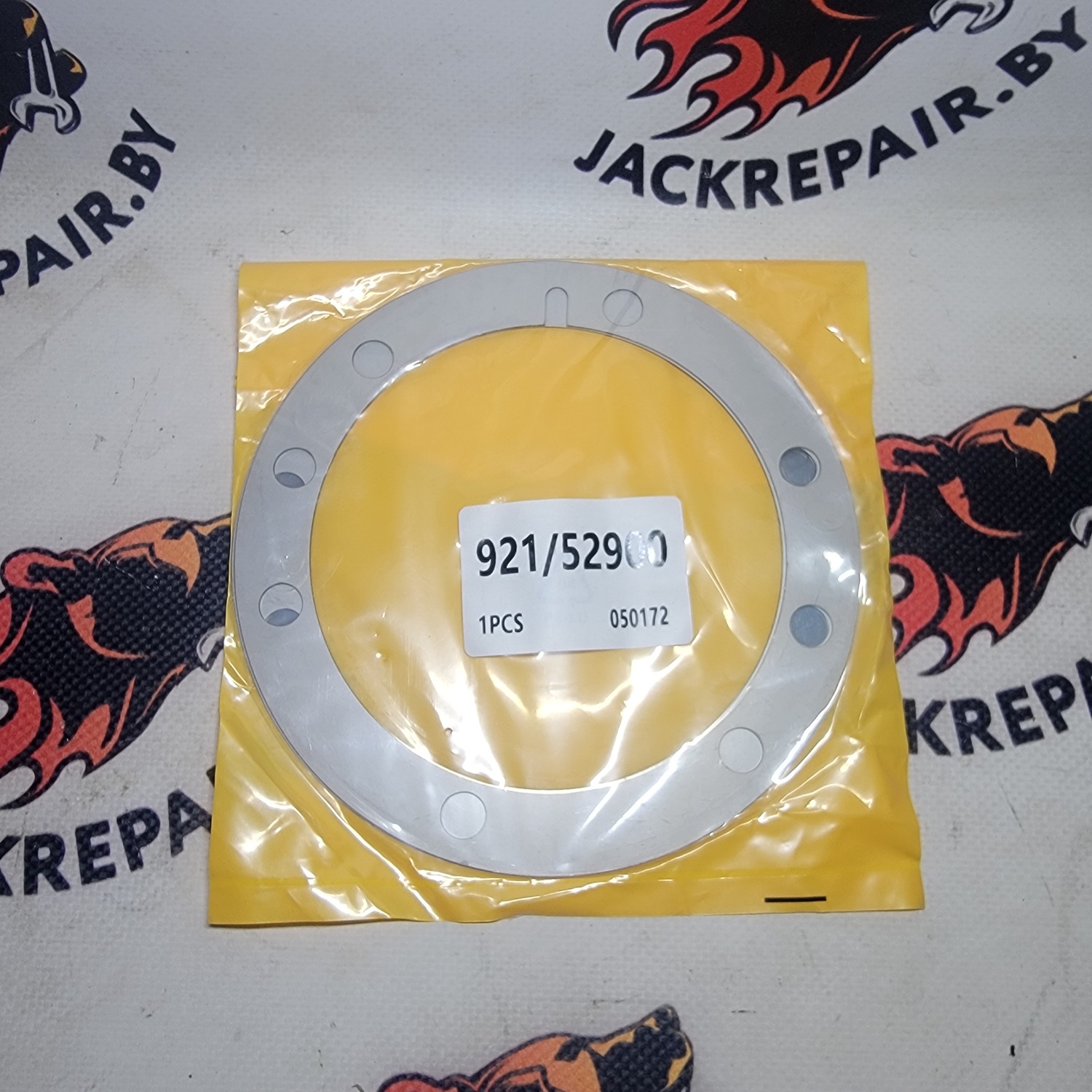 Комплект регулировочных шайб JCB 921/52900