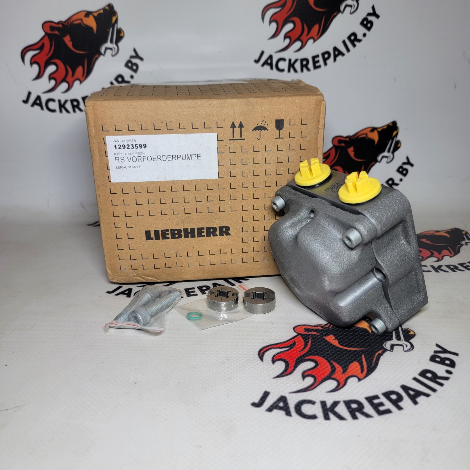 Топливный насос Liebherr 2923599