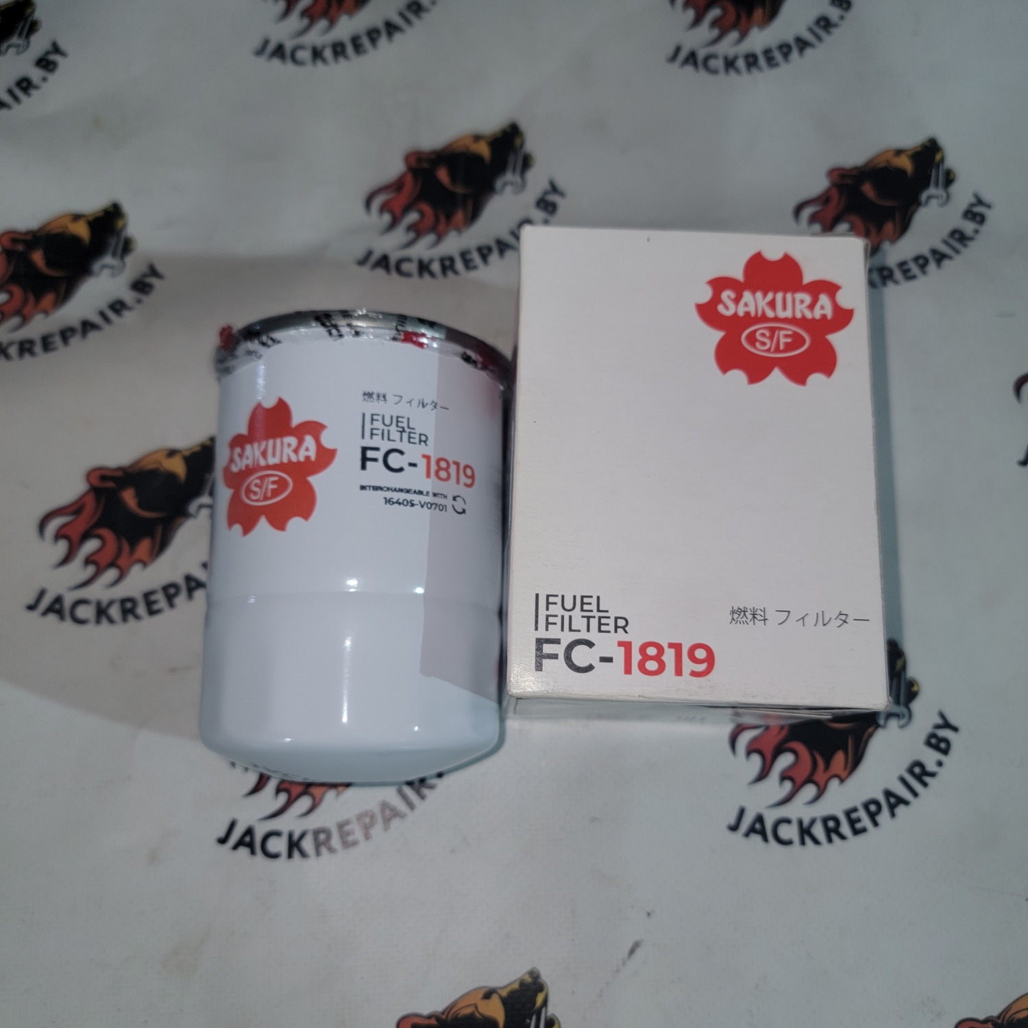 Фильтр топливный SAKURA FC-1819