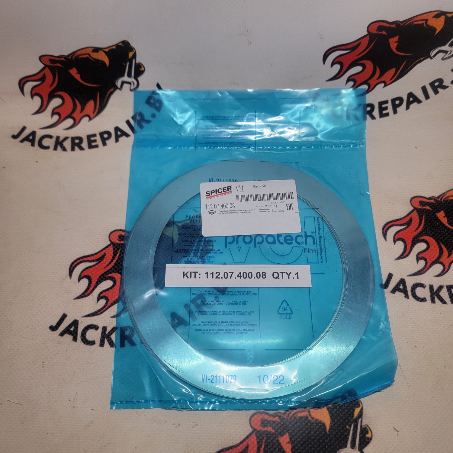 Комплект шайб Dana Spicer  112.07.400.08