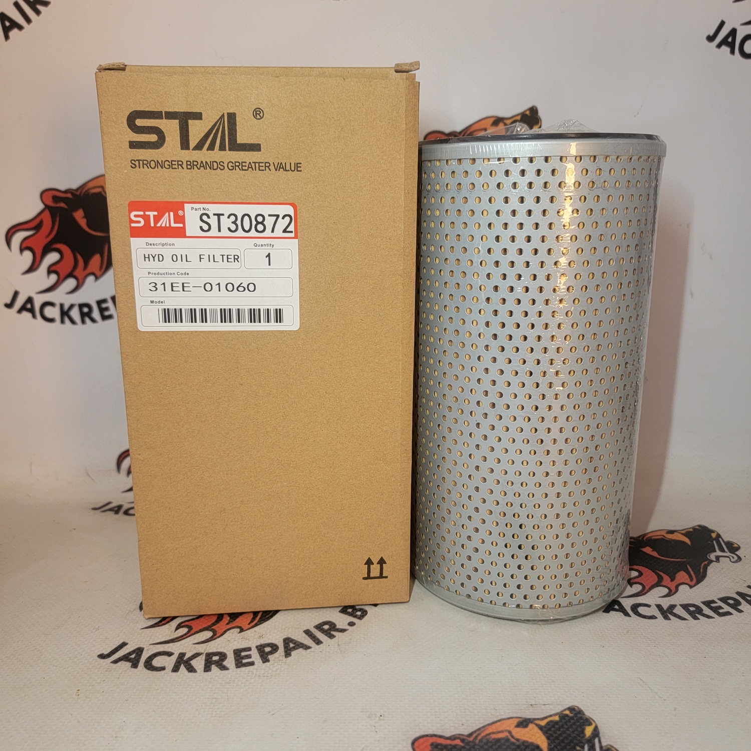 Фильтр гидравлический ST30872