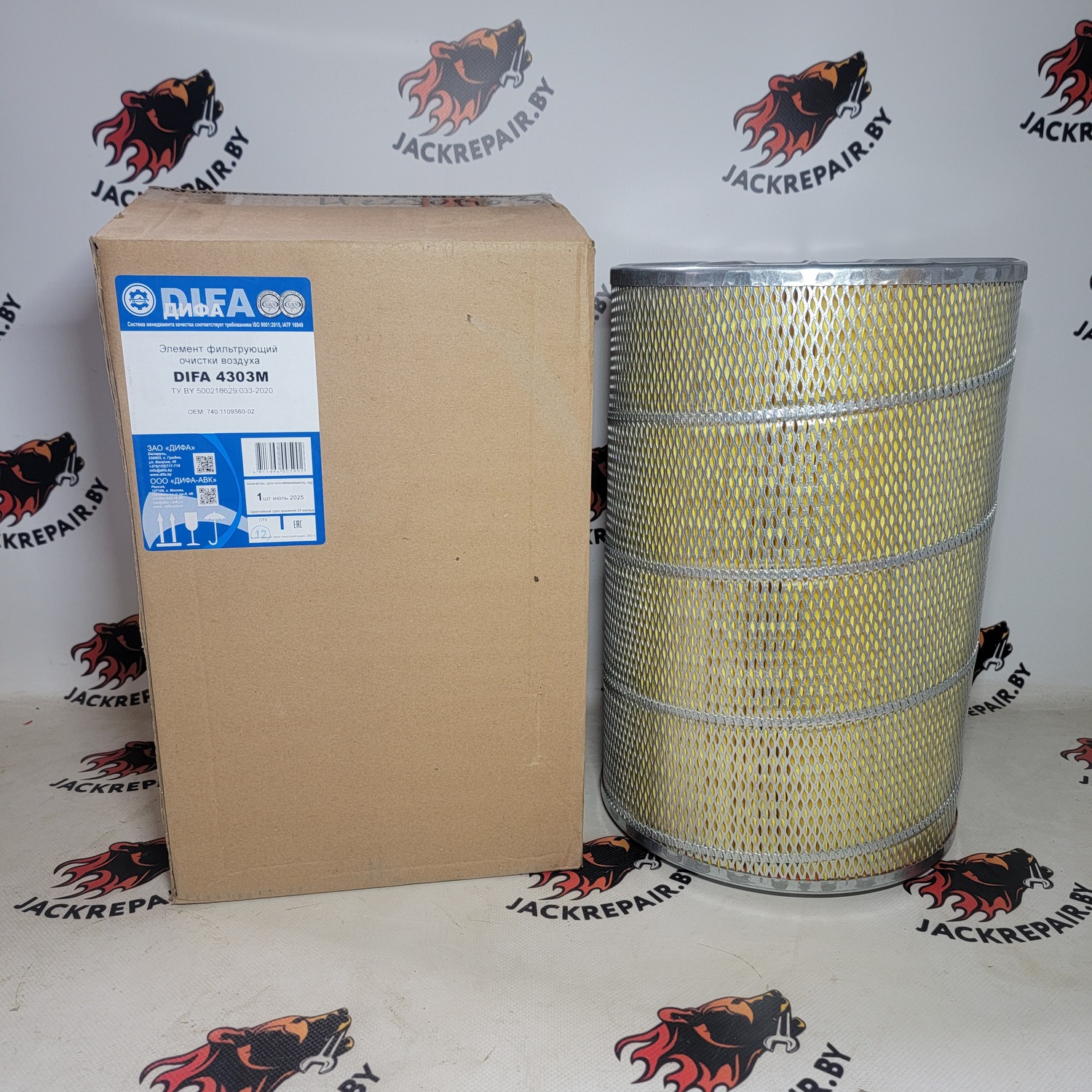 Фильтр воздушный DIFA 4303M Фильтр воздушный DIFA 4303M