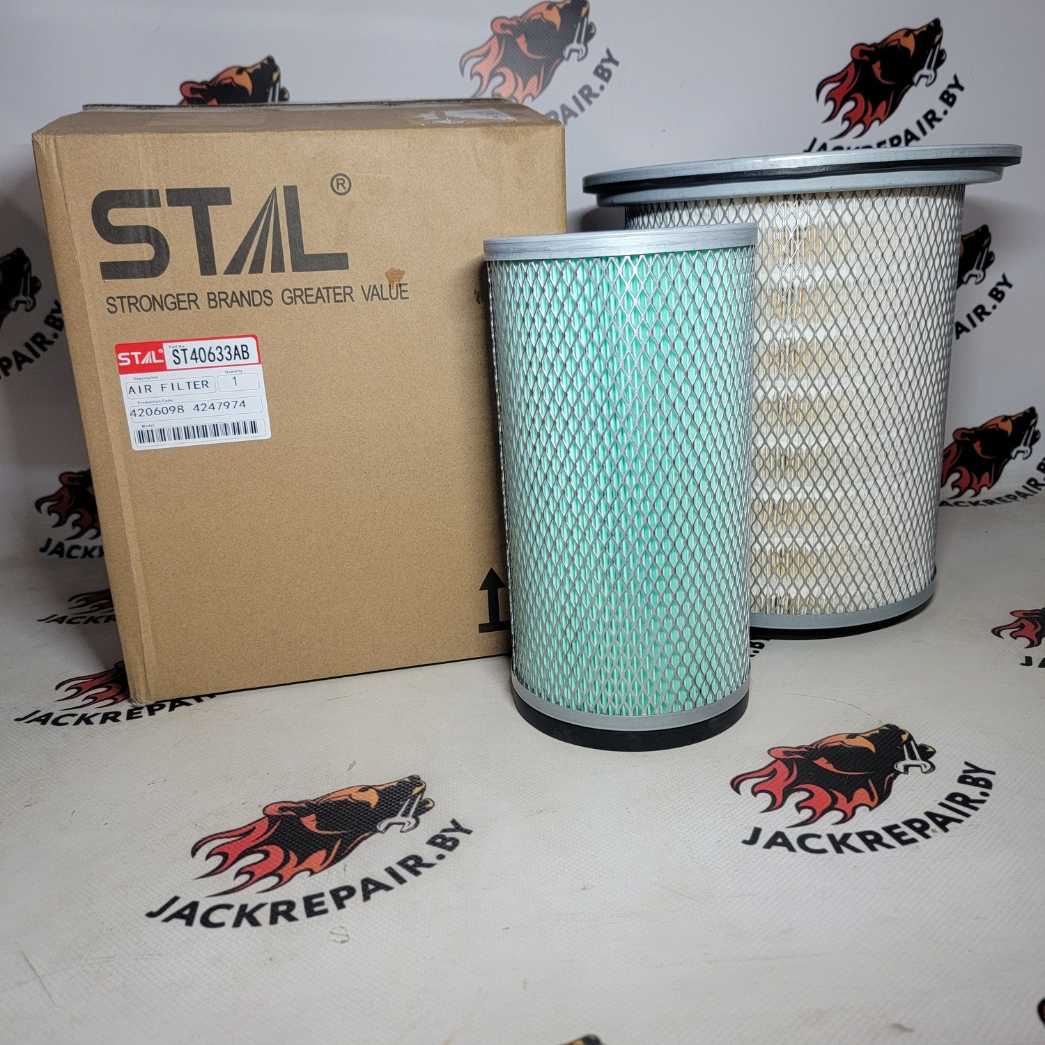 Фильтр воздушный в сборе STAL ST40633AB Фильтр воздушный в сборе STAL ST40633AB