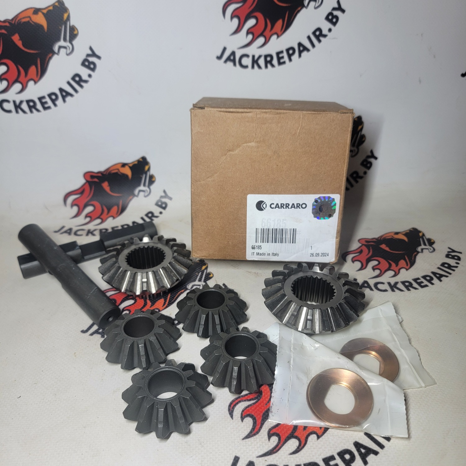 Комплект шестерён дифференциала Carraro
 66185