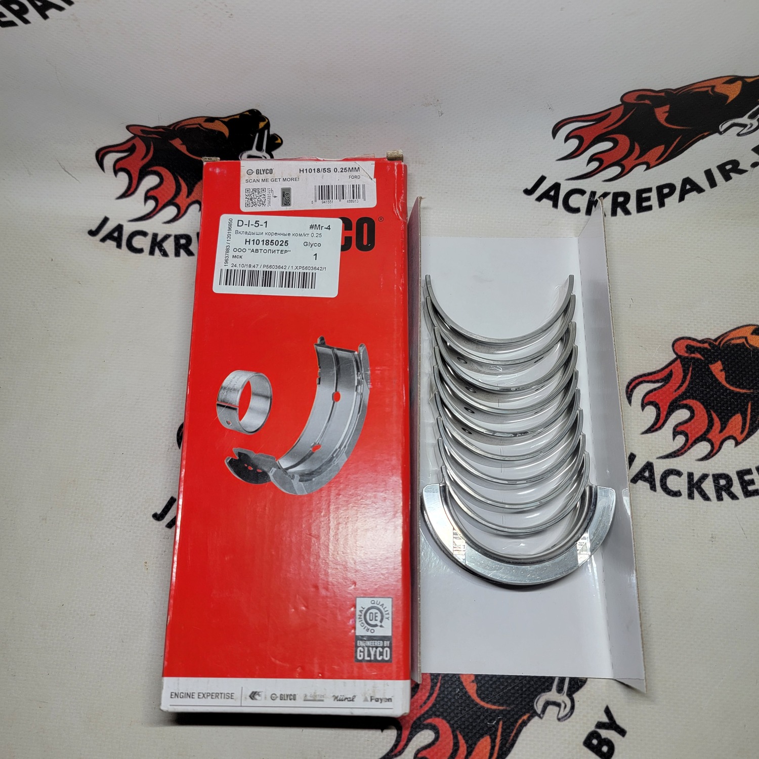 Вкладыши коренные ком/кт 0.25 Glyco H10185025 Вкладыши коренные ком/кт 0.25 Glyco H10185025