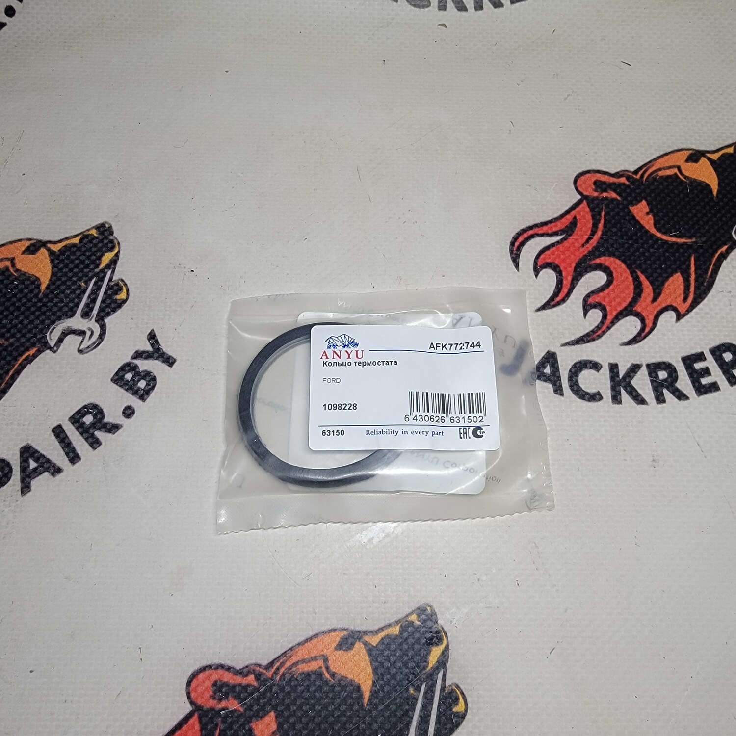 Прокладка термостата Ford 1098228 Прокладка термостата Ford 1098228