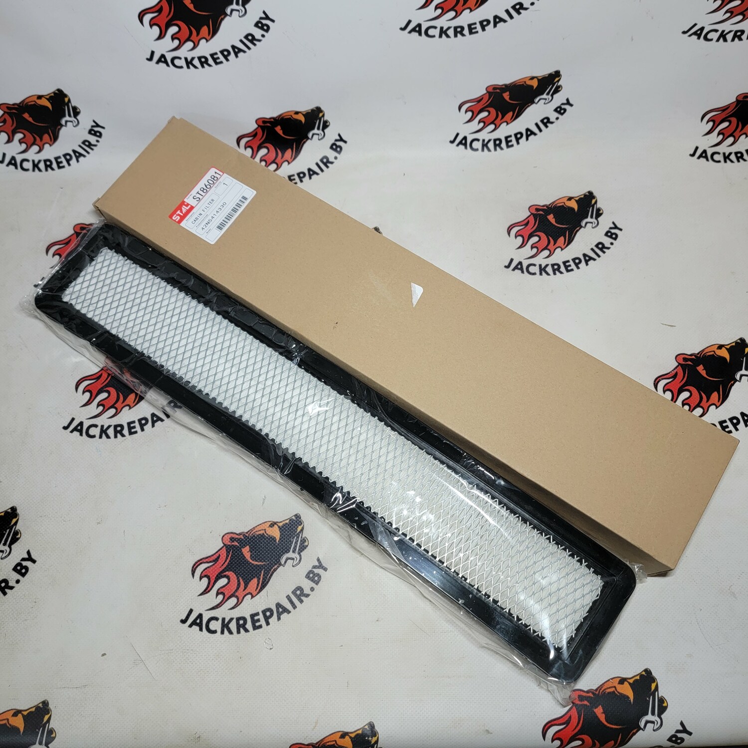 Воздушный фильтр (салонный) ST86081 Воздушный фильтр (салонный) ST86081