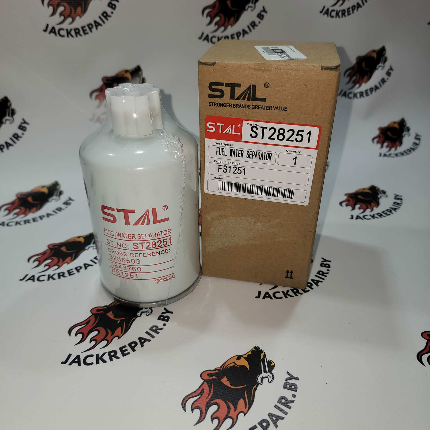 Фильтр топливный STAL ST28251