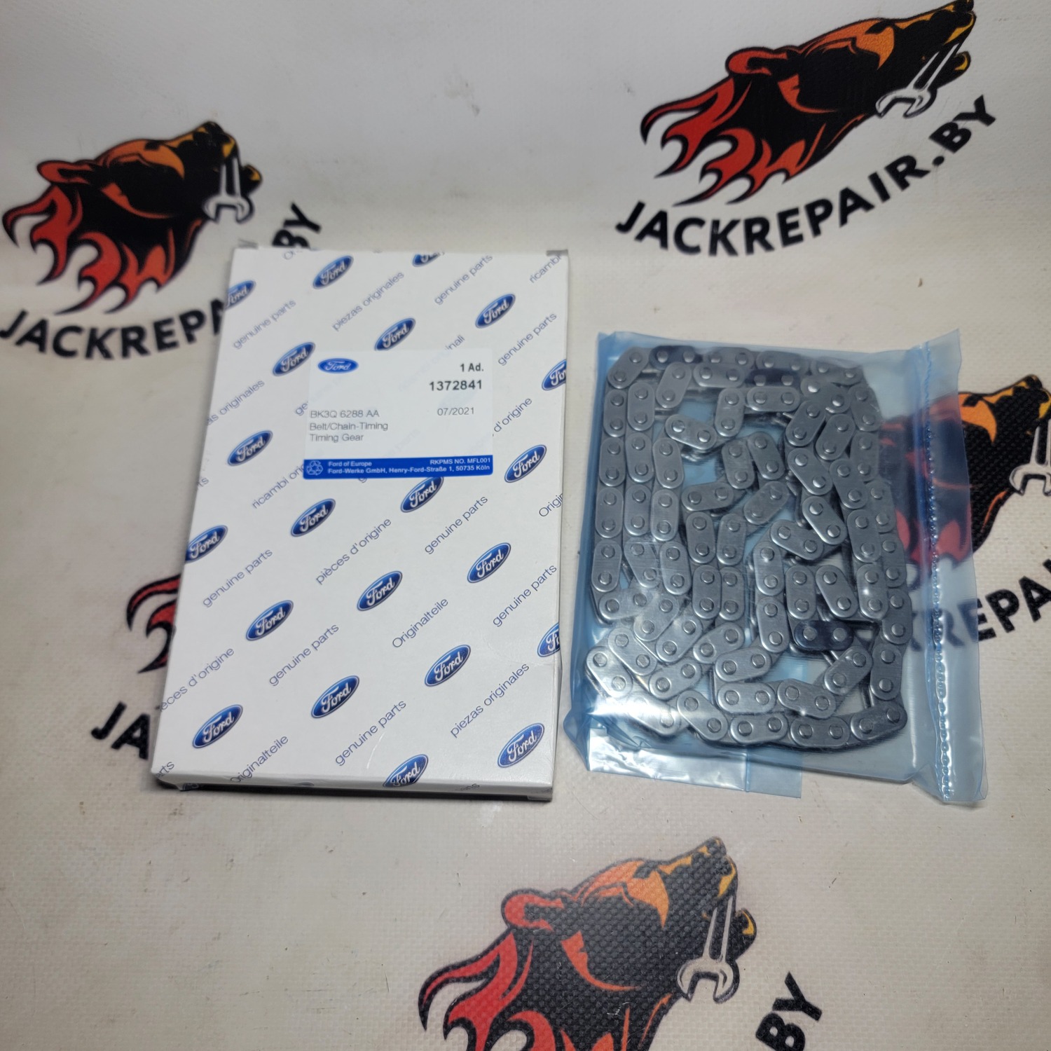 Цепь привода грм FORD 1372841 Цепь привода грм FORD 1372841