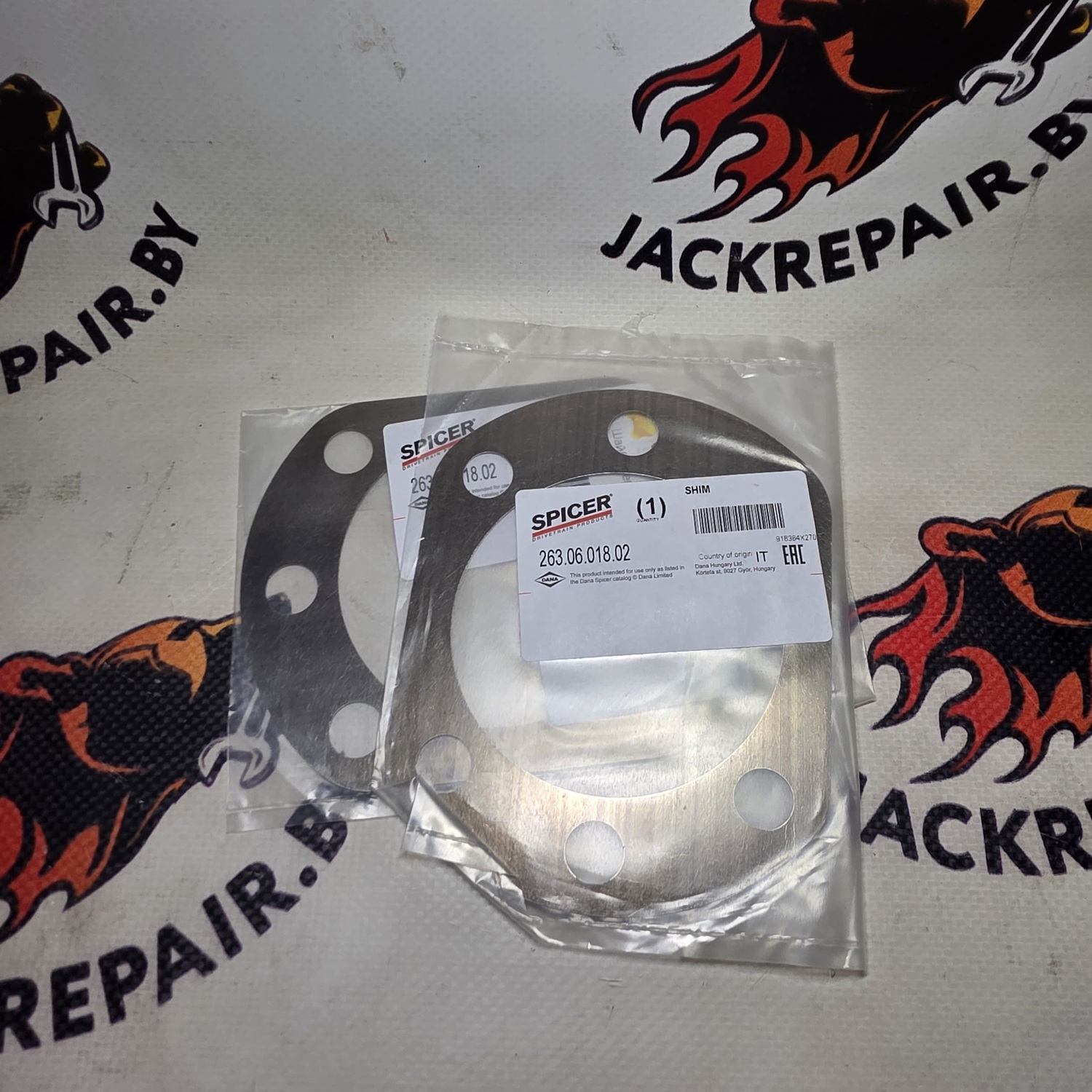 Шайба регулировочная Dana Spicer 263.06.018.02