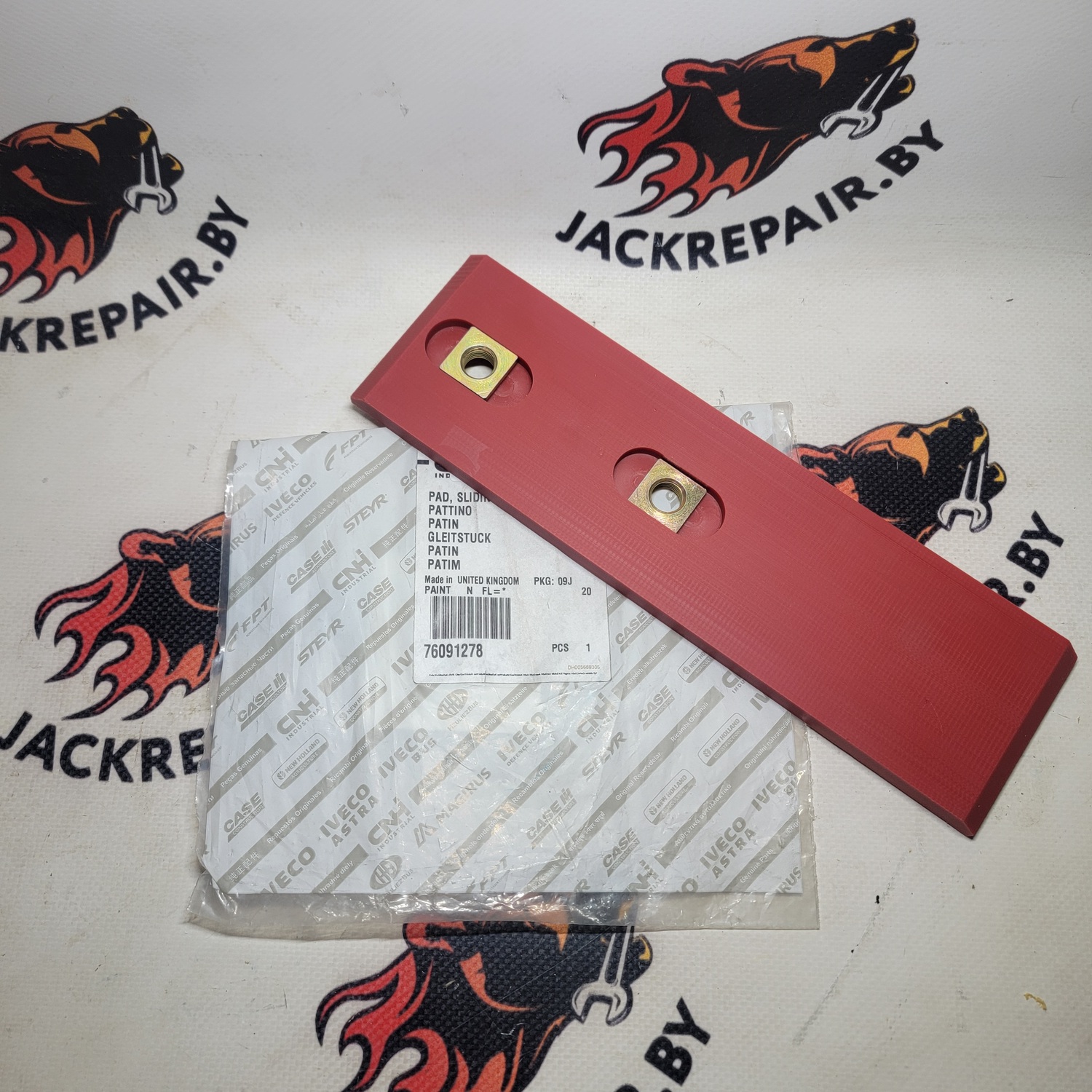 Антифрикционная накладка CNH 76091278 Антифрикционная накладка CNH 76091278