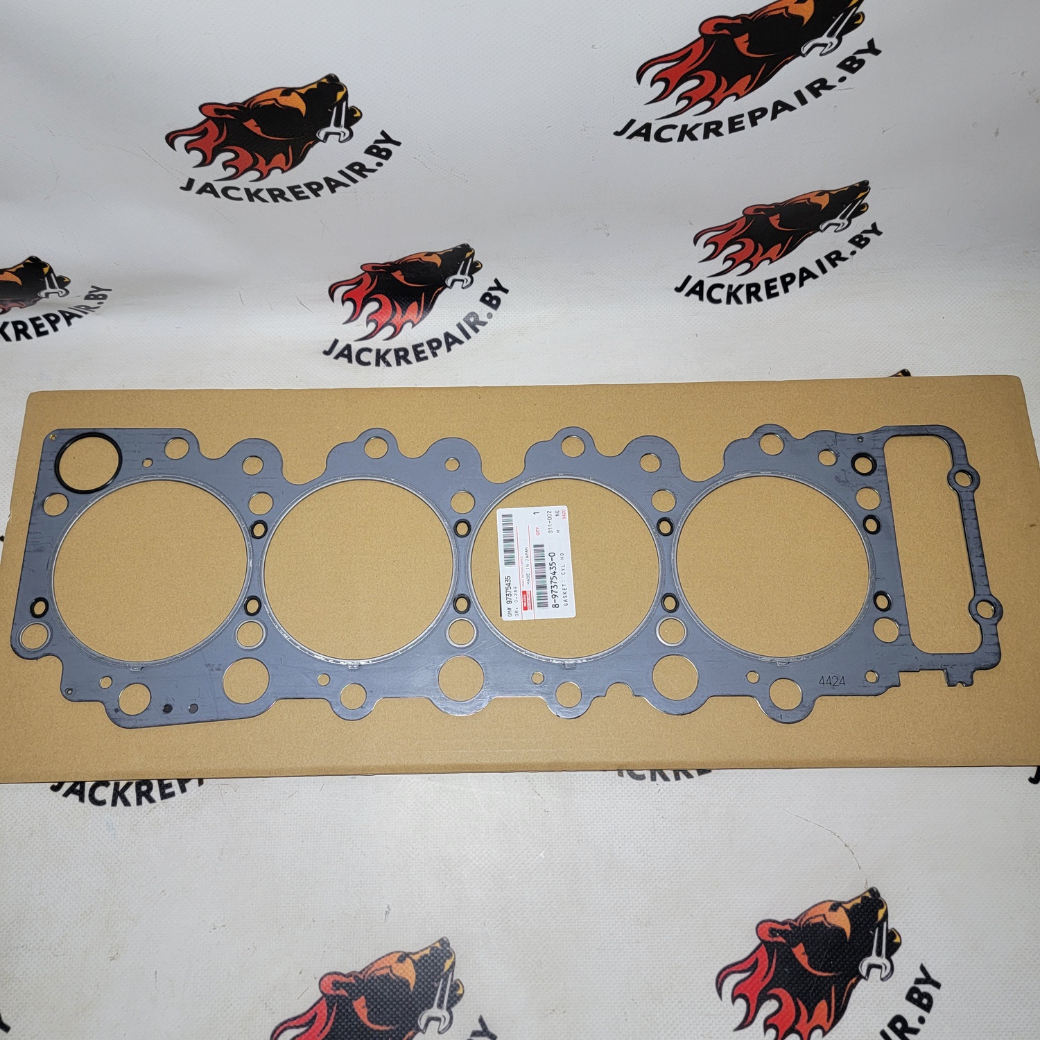 Прокладка ГБЦ 4HK1 (Т=1.575) ISUZU 8973754350 Прокладка ГБЦ 4HK1 (Т=1.575) ISUZU 8973754350