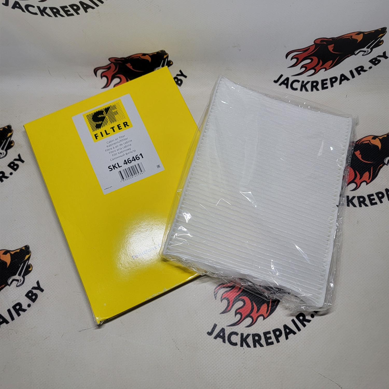 Воздушный фильтр (салонный) SF-FILTER SKL 46461 Воздушный фильтр (салонный) SF-FILTER SKL 46461