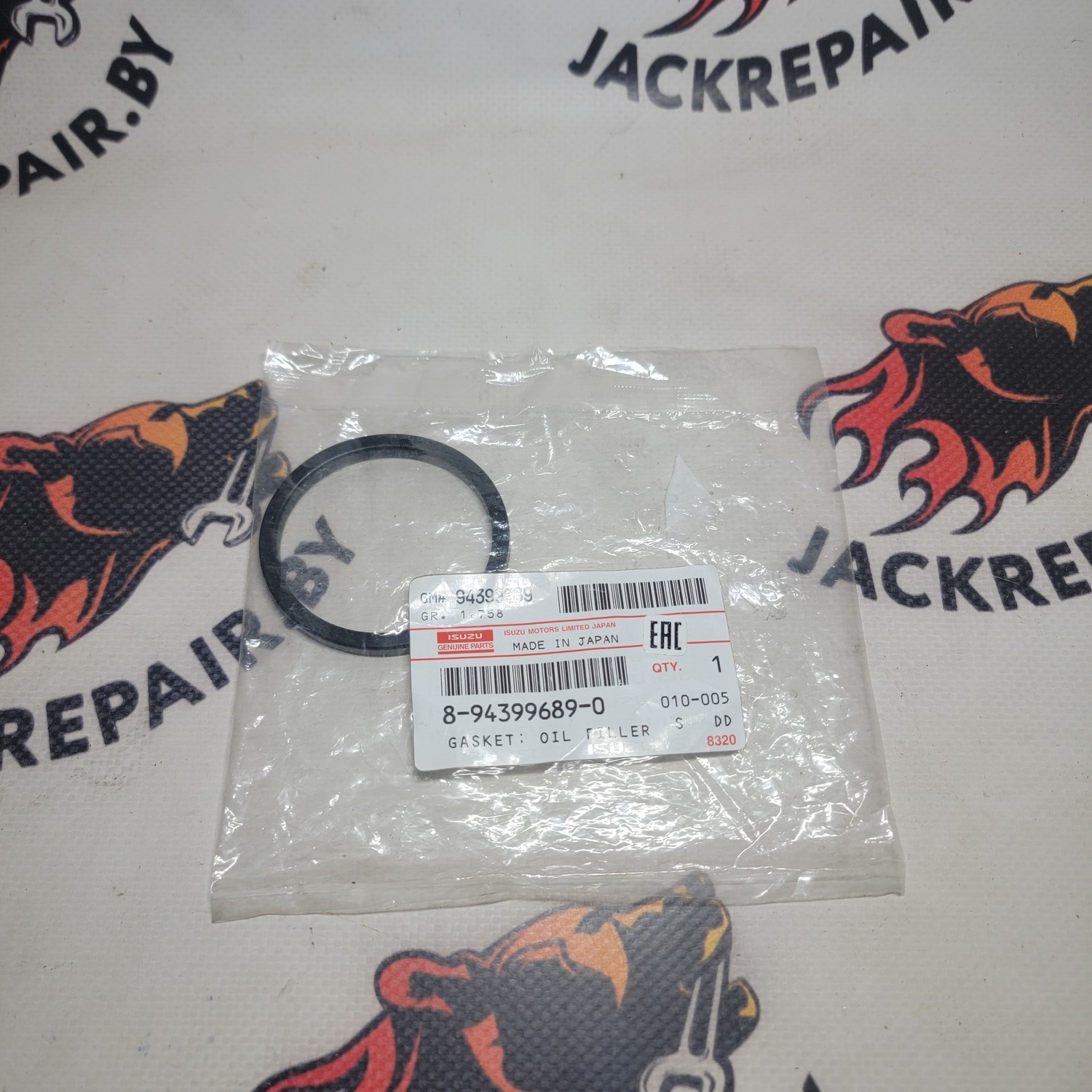 Кольцо уплотнительное маслозаливной горловины ISUZU 8943996890 Кольцо уплотнительное маслозаливной горловины ISUZU 8943996890