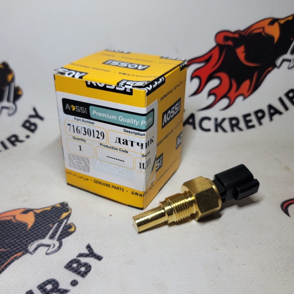 Датчик температуры в гидробаке JCB 716/30129